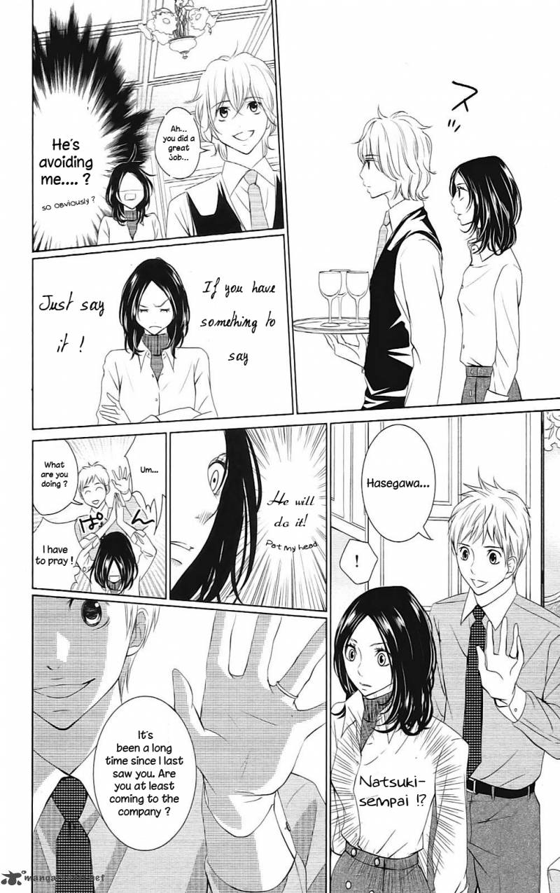 2 Dome No Koi Wa Usotsuki 1 36