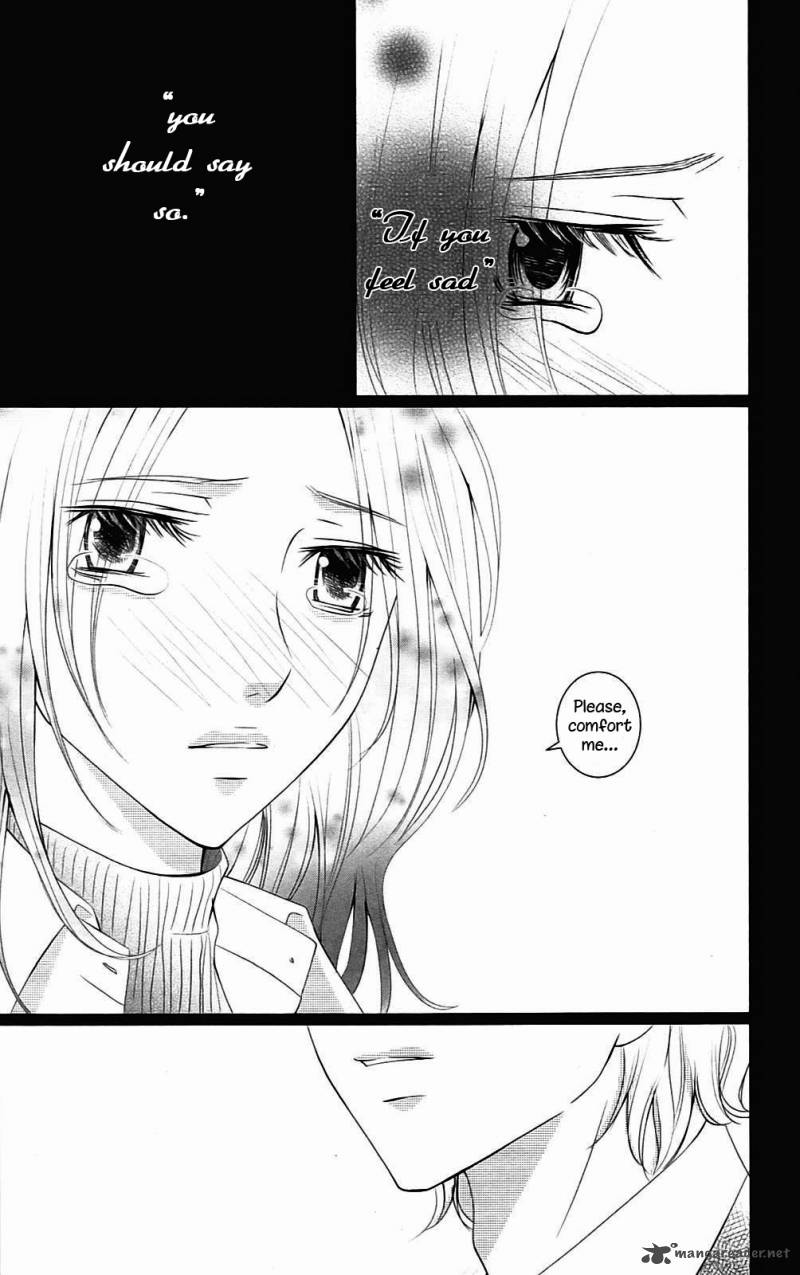 2 Dome No Koi Wa Usotsuki 1 39