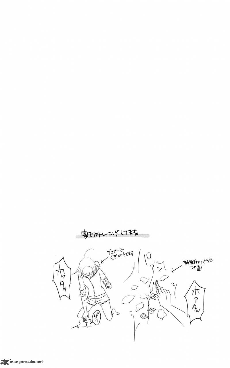 2 Dome No Koi Wa Usotsuki 1 46