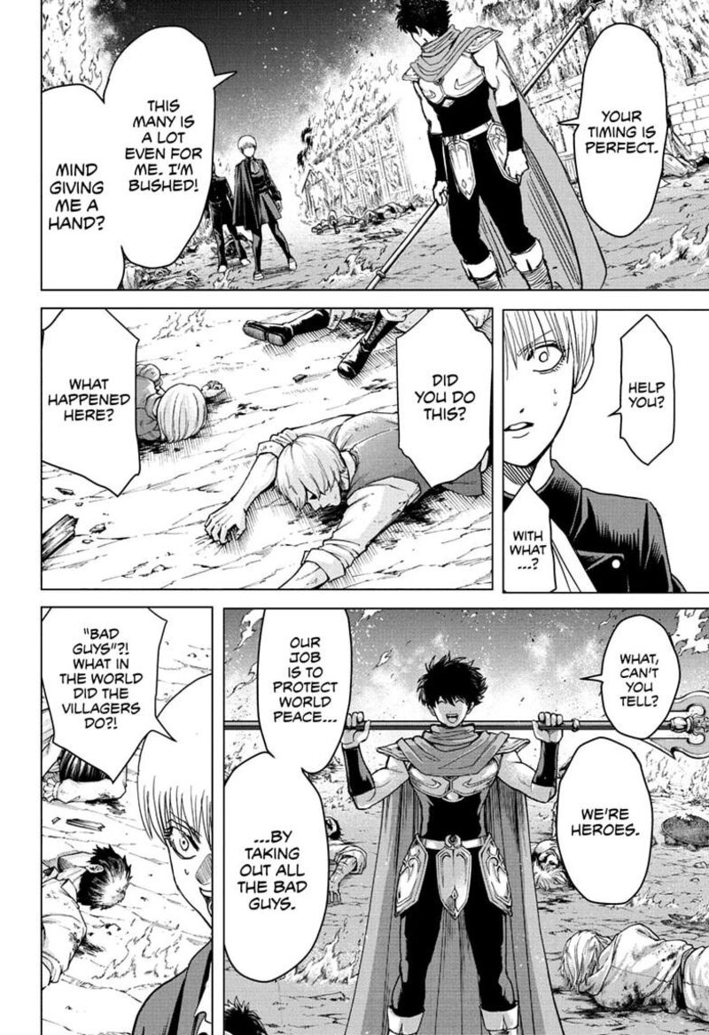 2 Nen B Gumi Yuusha Destroyers 20 12