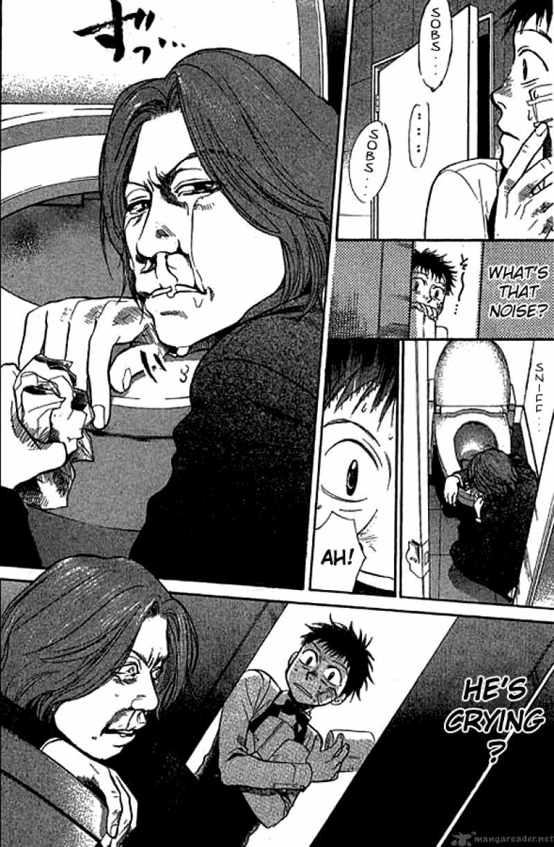 337 Byooshi 11 20