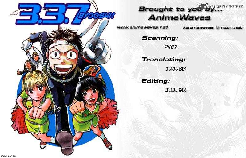 337 Byooshi 72 21