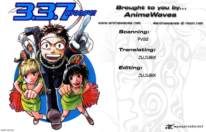 337 Byooshi 80 21