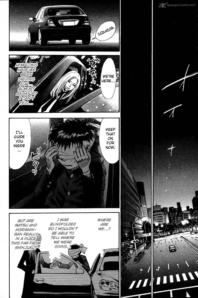 337 Byooshi 80 4