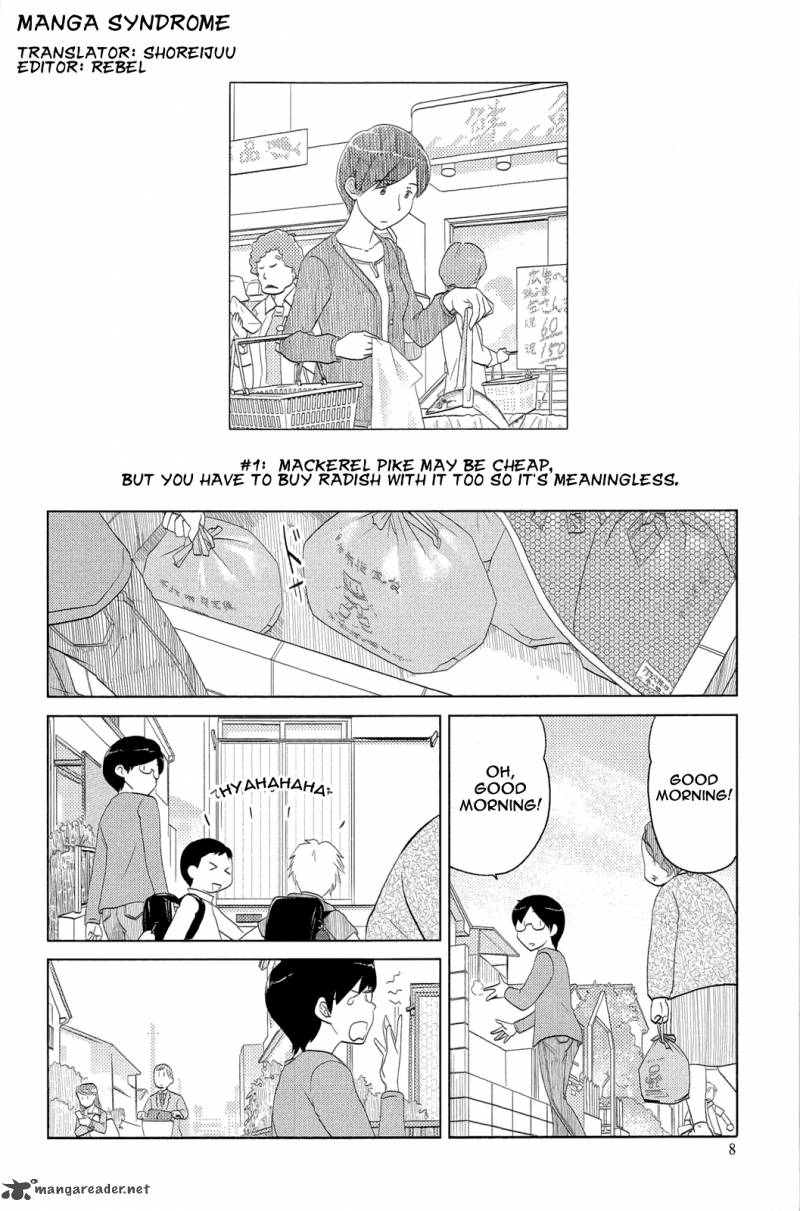 34 Sai Mushoku San 1 10