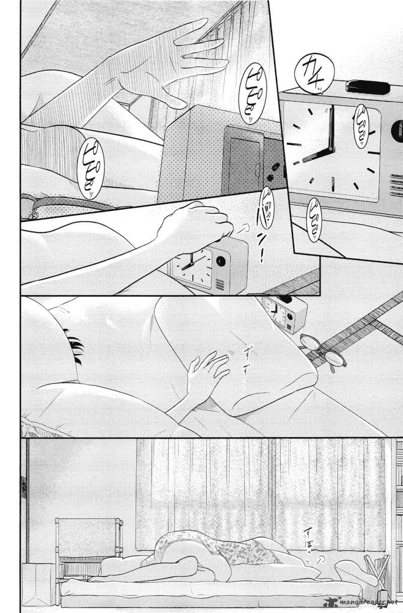 34 Sai Mushoku San 1 6