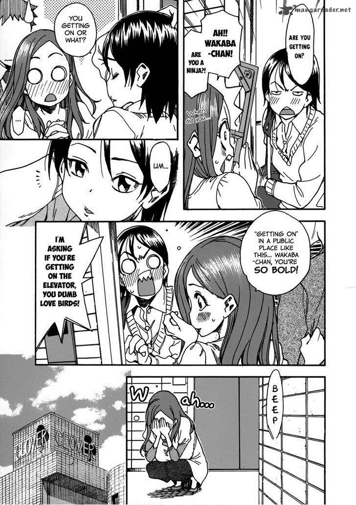 34 Sai Mushoku San 11 5