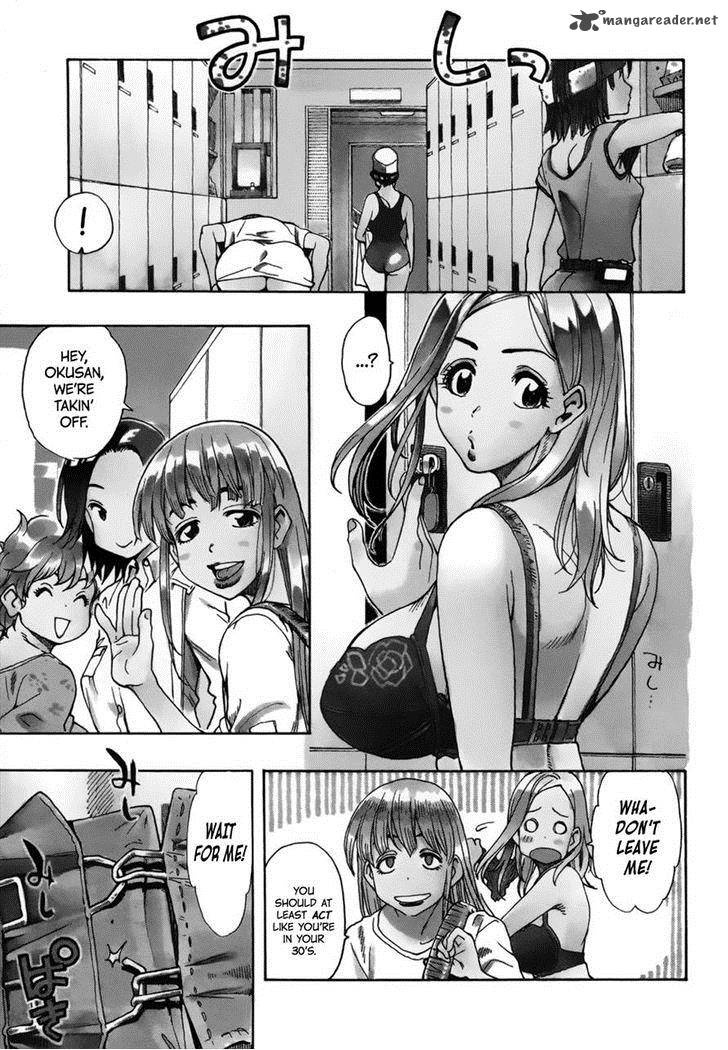 34 Sai Mushoku San 12 1