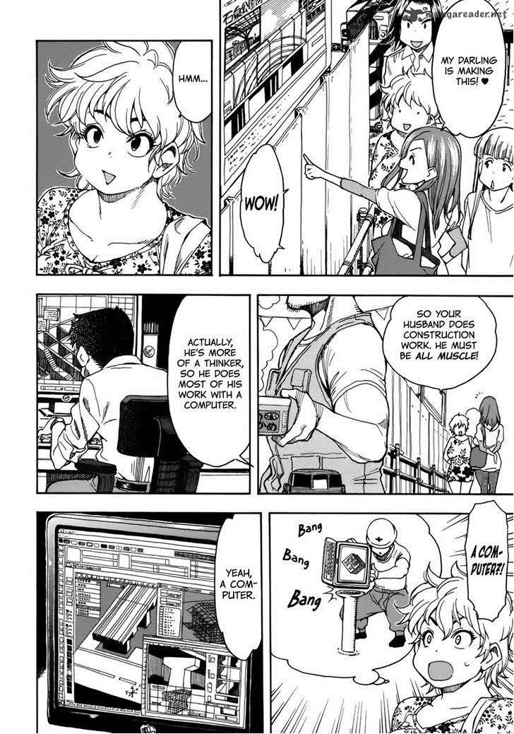 34 Sai Mushoku San 12 10