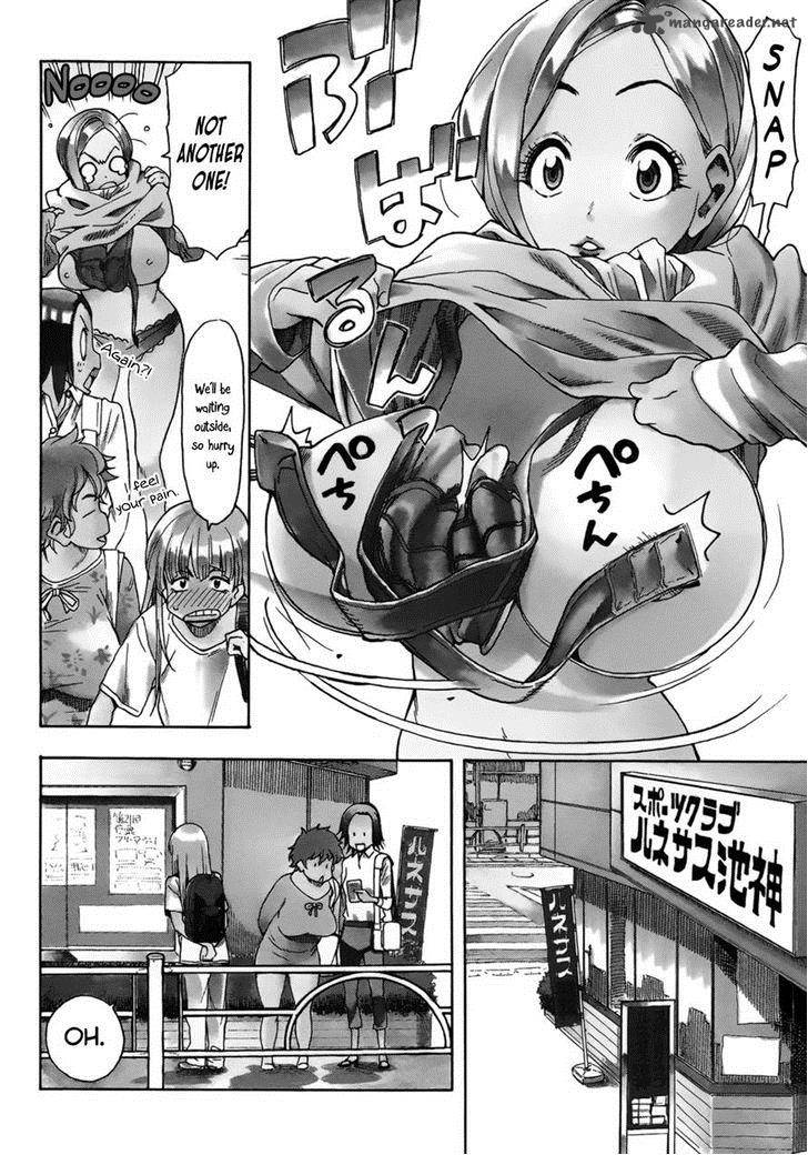34 Sai Mushoku San 12 2