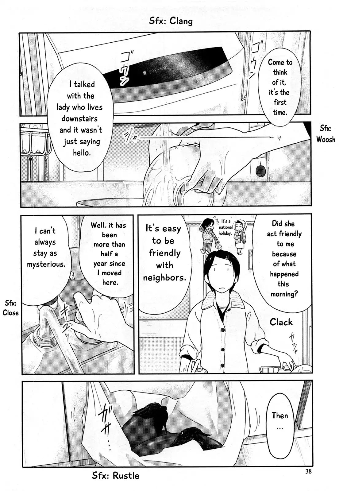 34 Sai Mushoku San 15 11