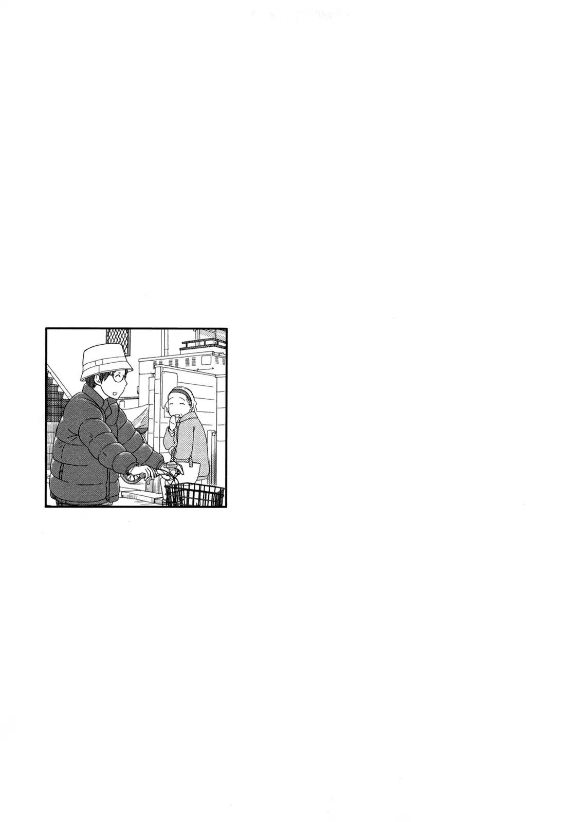 34 Sai Mushoku San 15 14