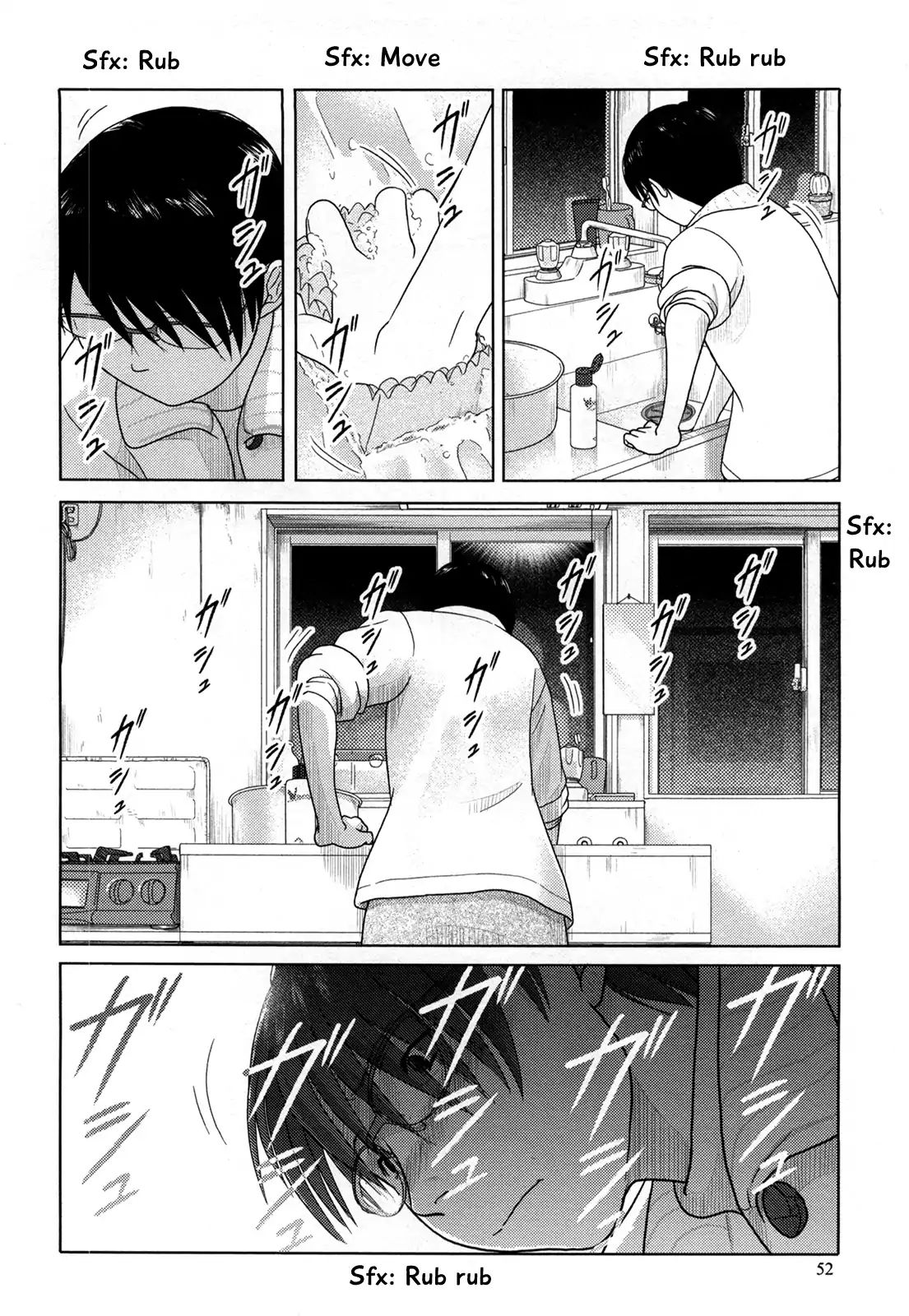 34 Sai Mushoku San 16 11