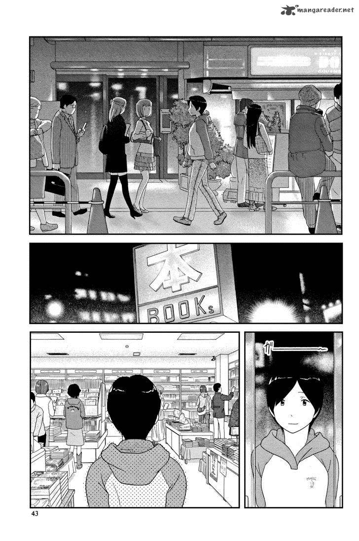 34 Sai Mushoku San 3 11
