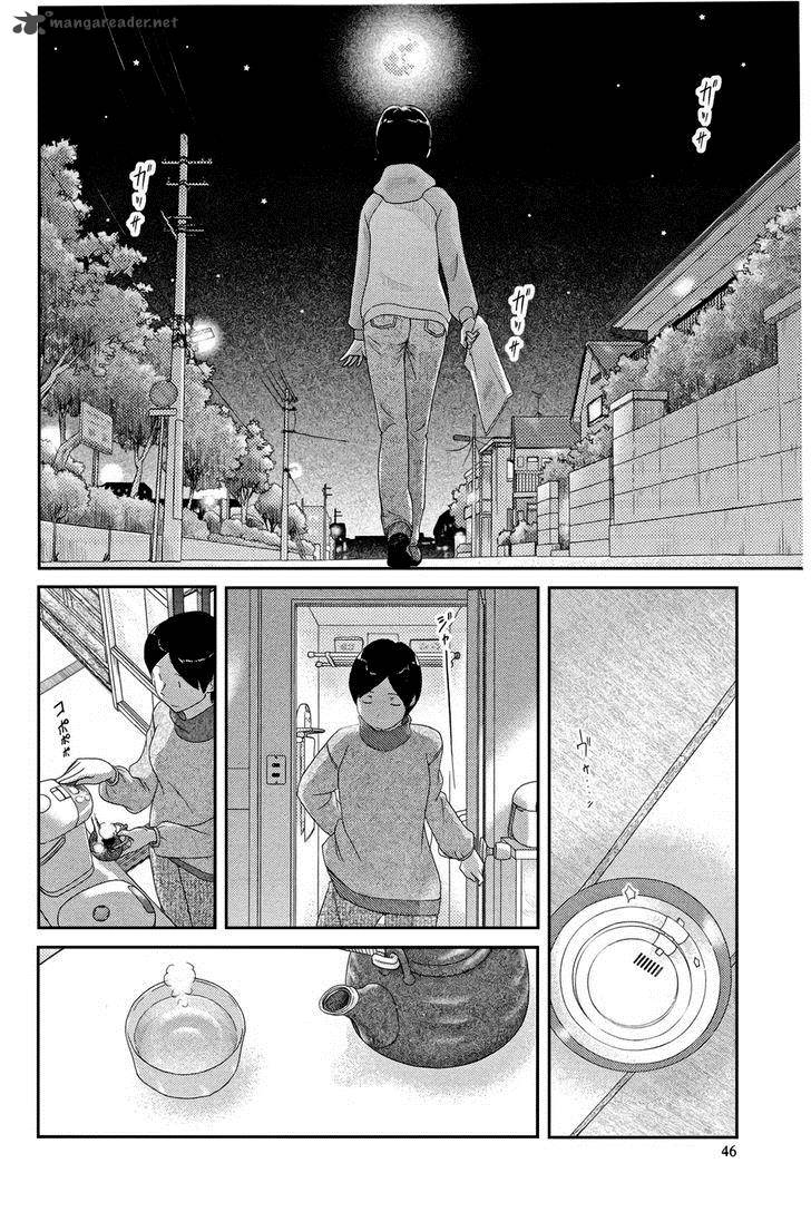 34 Sai Mushoku San 3 14