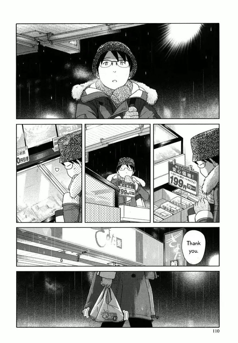 34 Sai Mushoku San 32 11