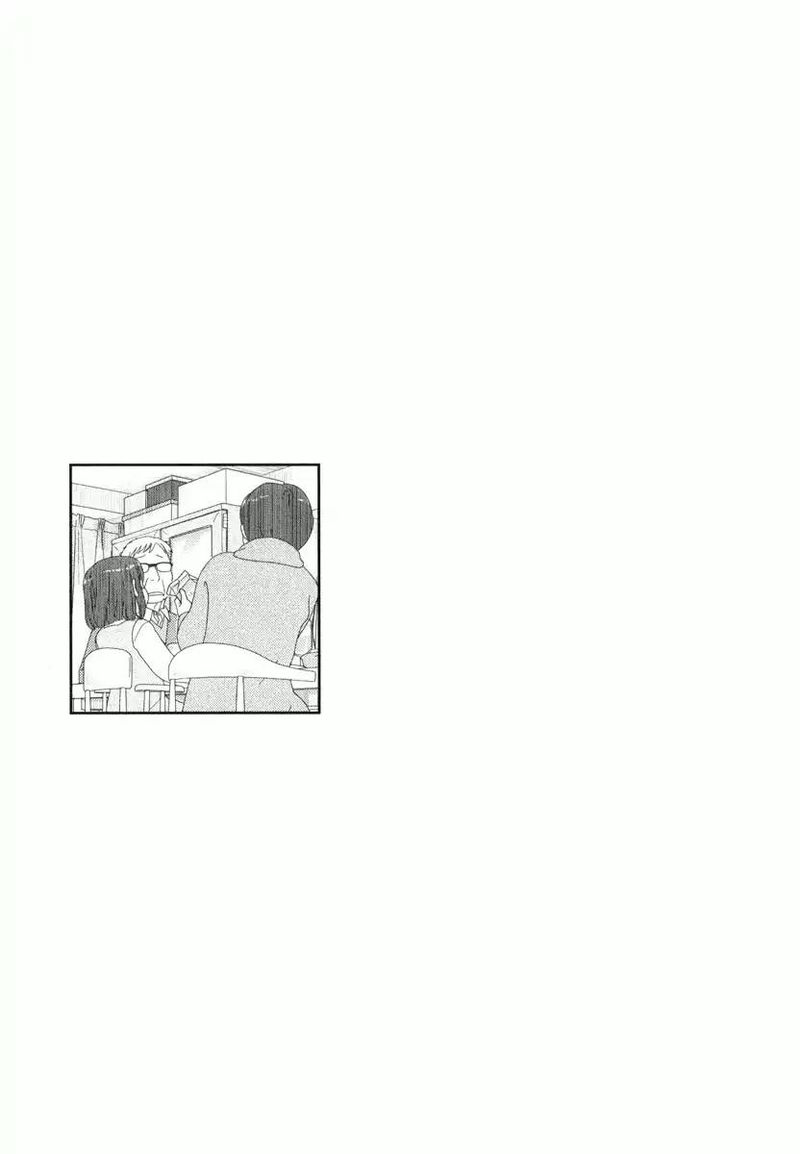 34 Sai Mushoku San 32 14