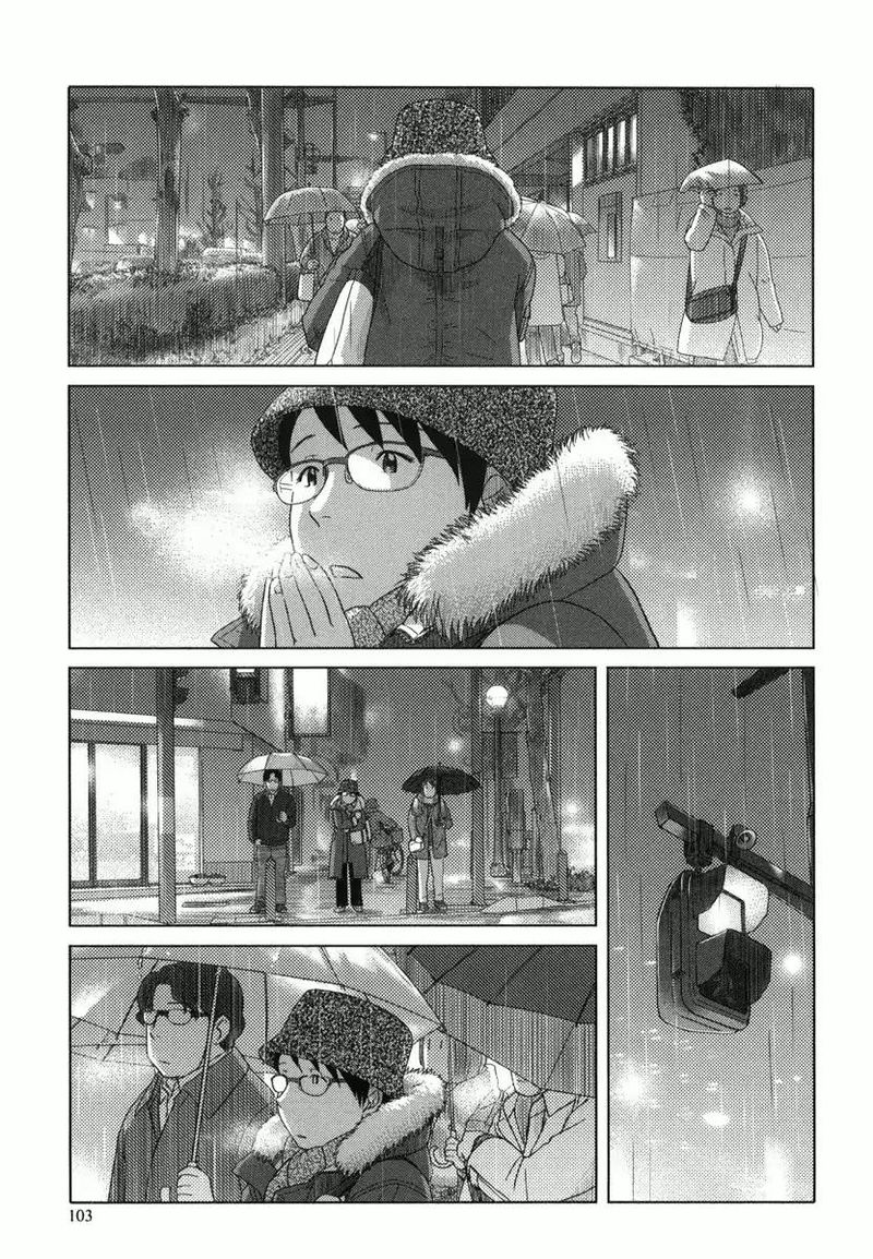 34 Sai Mushoku San 32 4