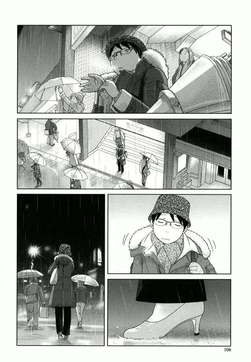 34 Sai Mushoku San 32 7