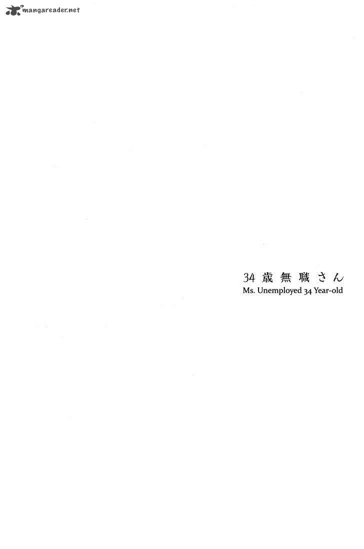 34 Sai Mushoku San 4 14