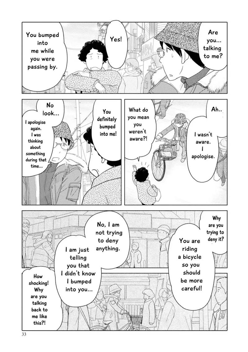 34 Sai Mushoku San 40 6
