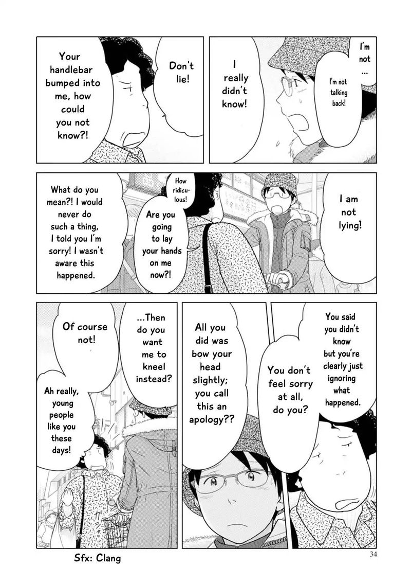 34 Sai Mushoku San 40 7