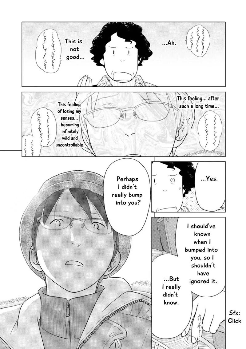 34 Sai Mushoku San 40 8