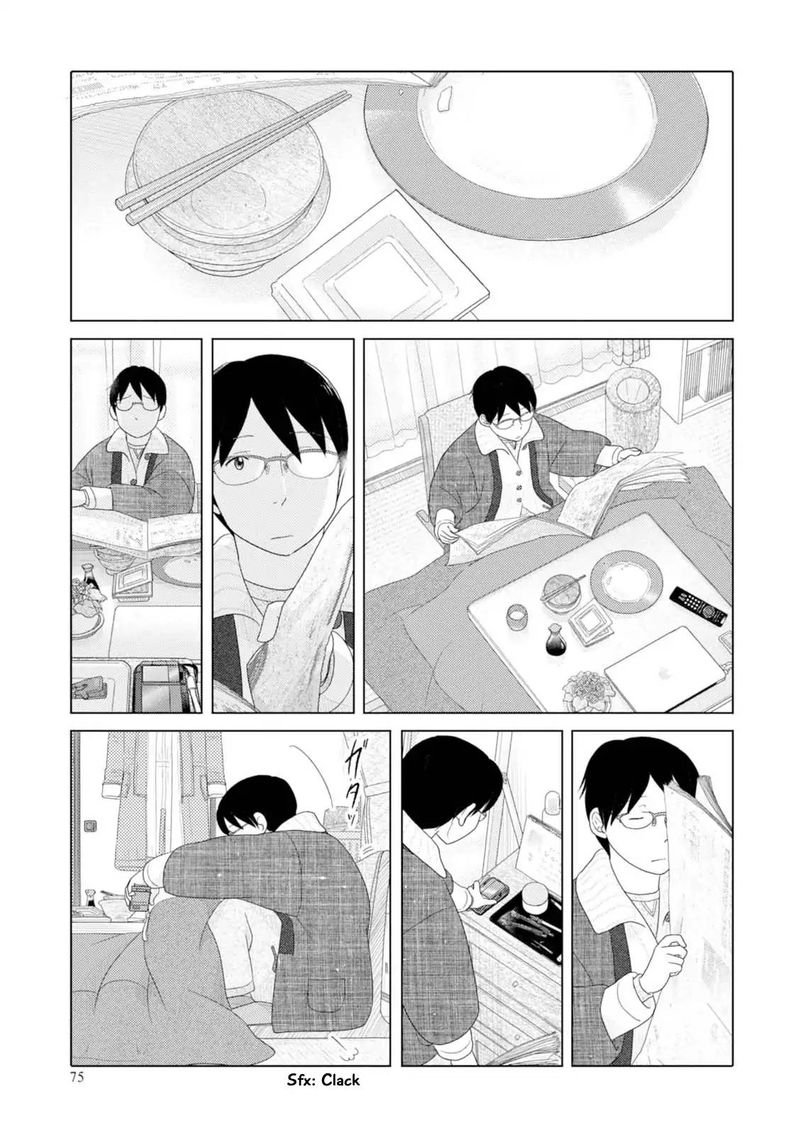 34 Sai Mushoku San 43 6