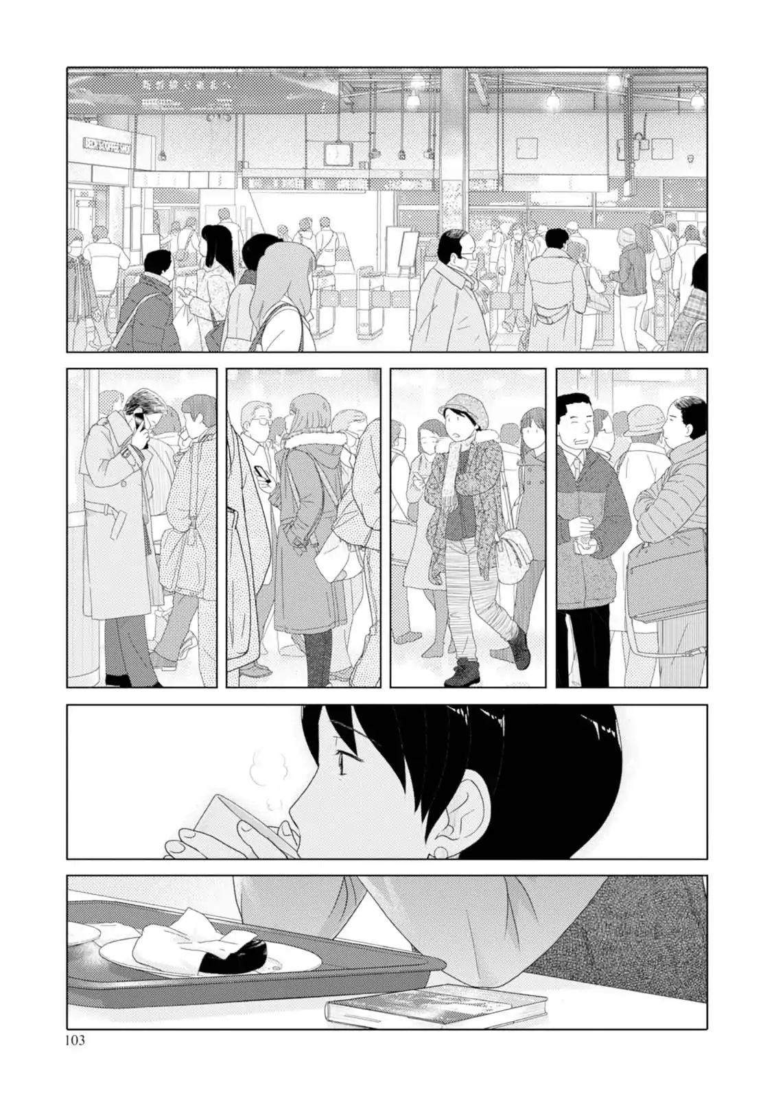 34 Sai Mushoku San 45 6