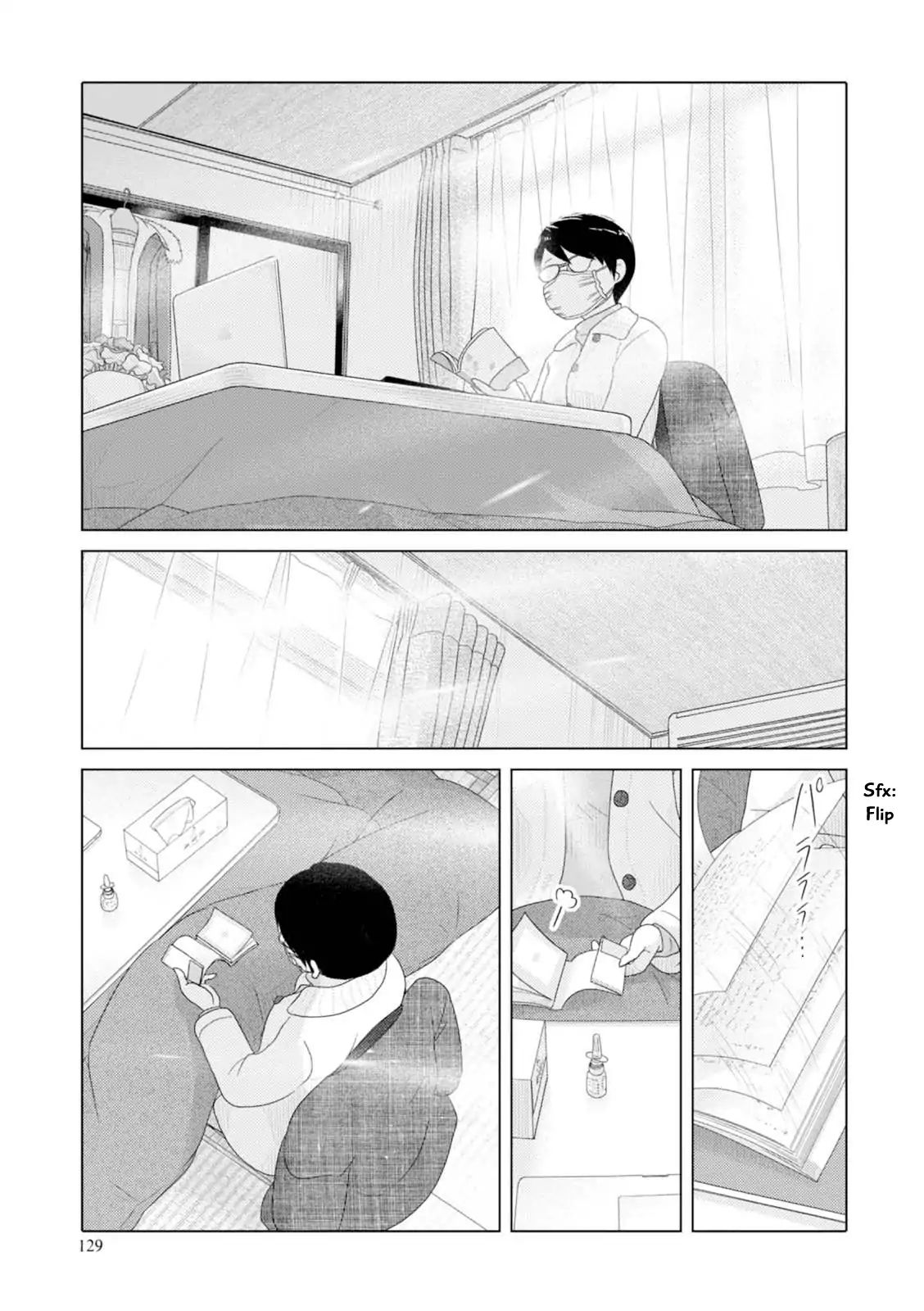 34 Sai Mushoku San 47 4