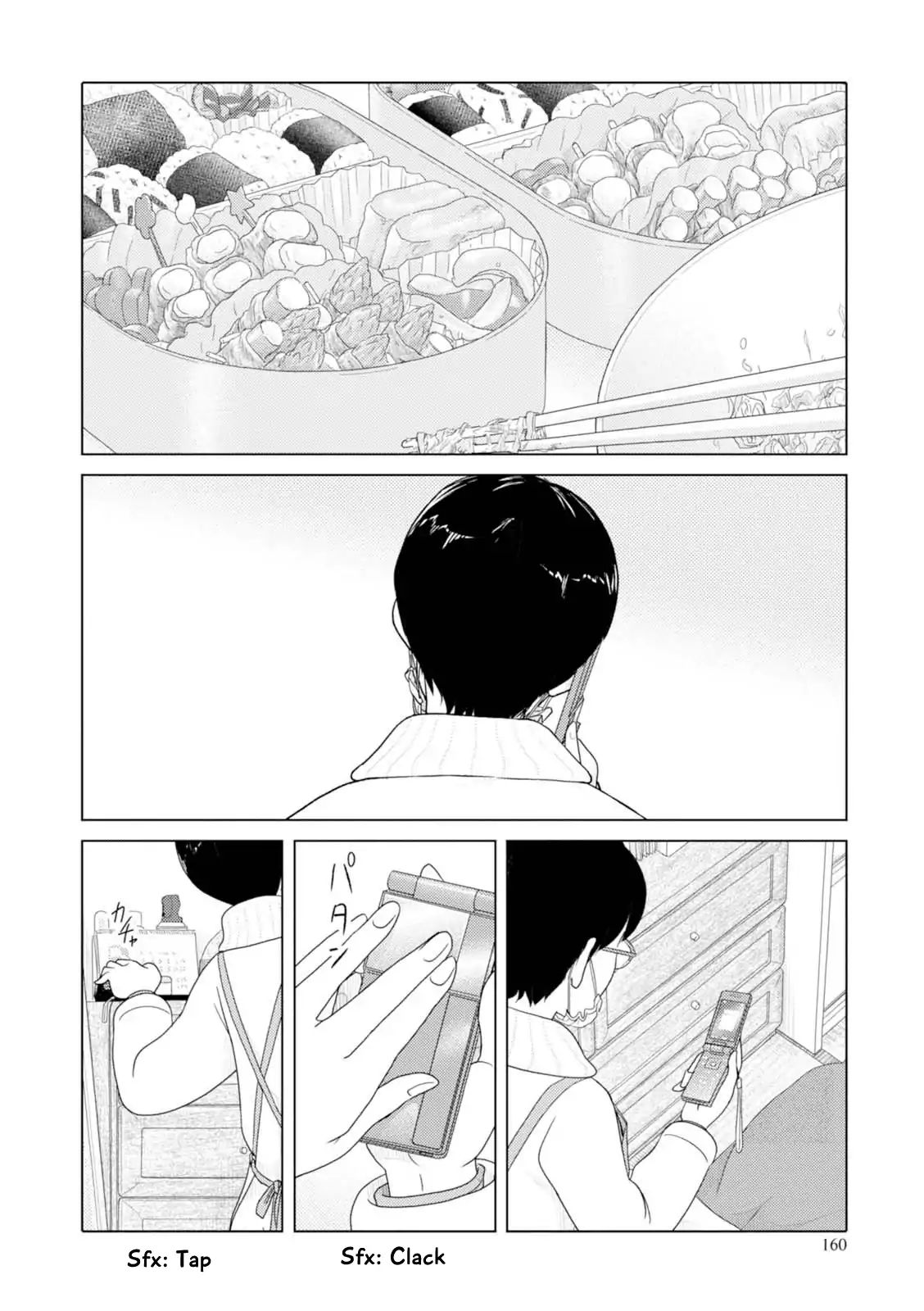 34 Sai Mushoku San 48 21