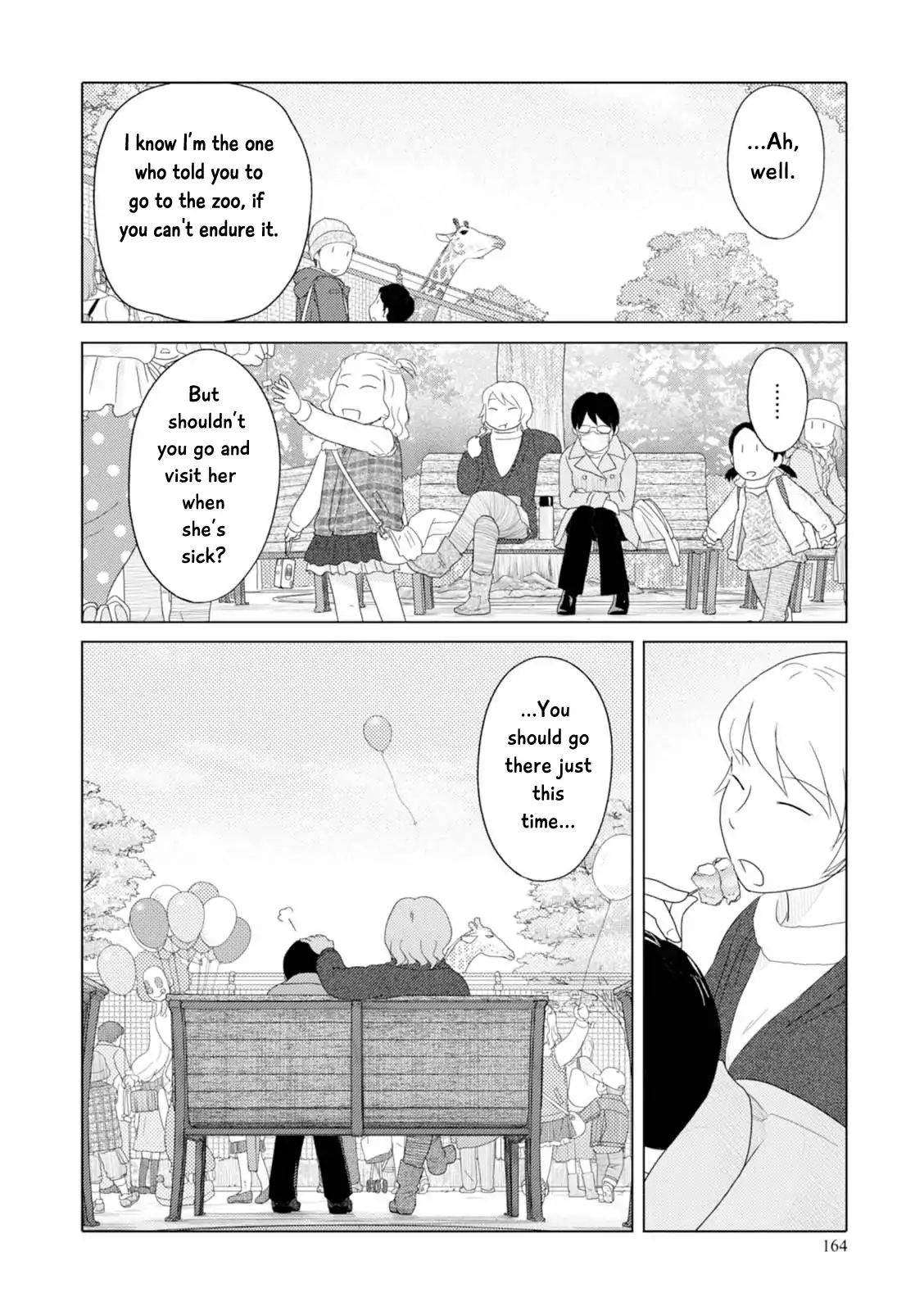 34 Sai Mushoku San 48 25