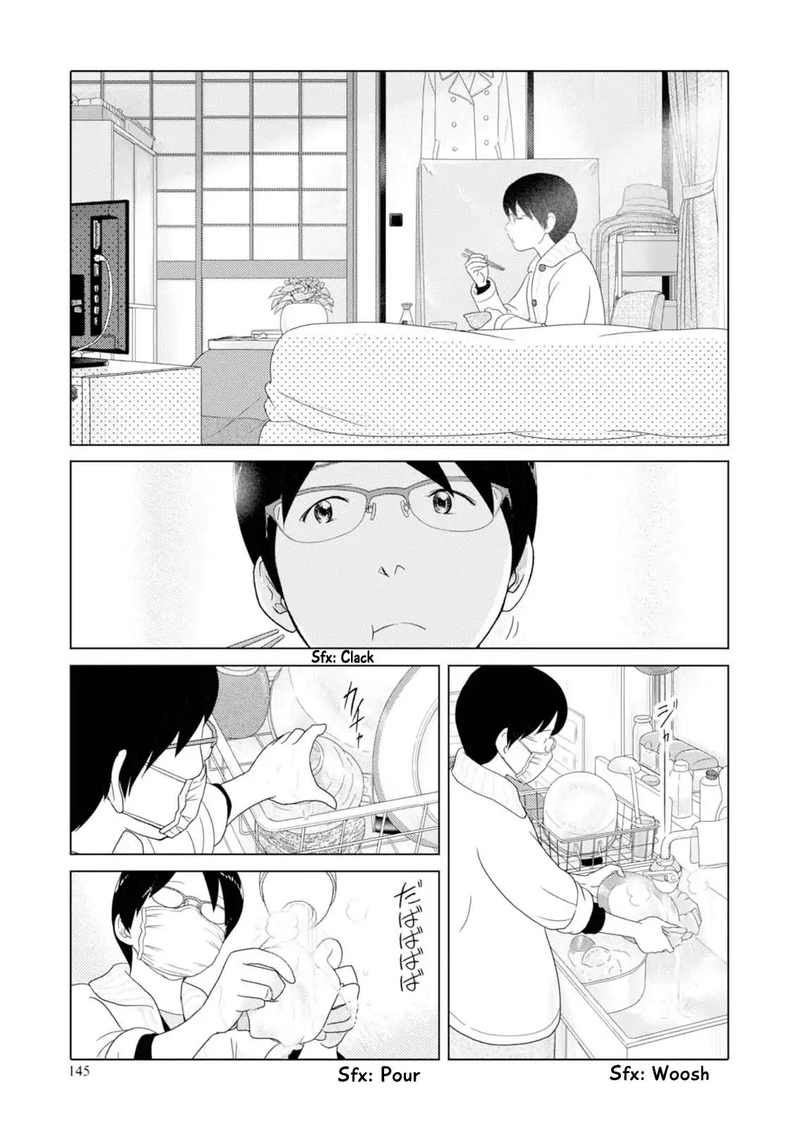 34 Sai Mushoku San 48 6