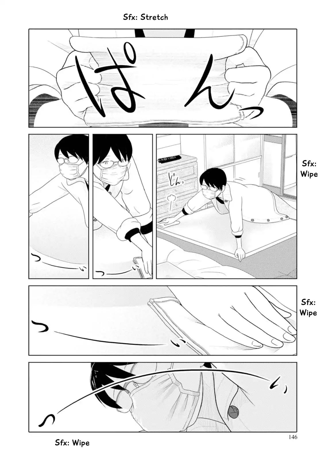 34 Sai Mushoku San 48 7