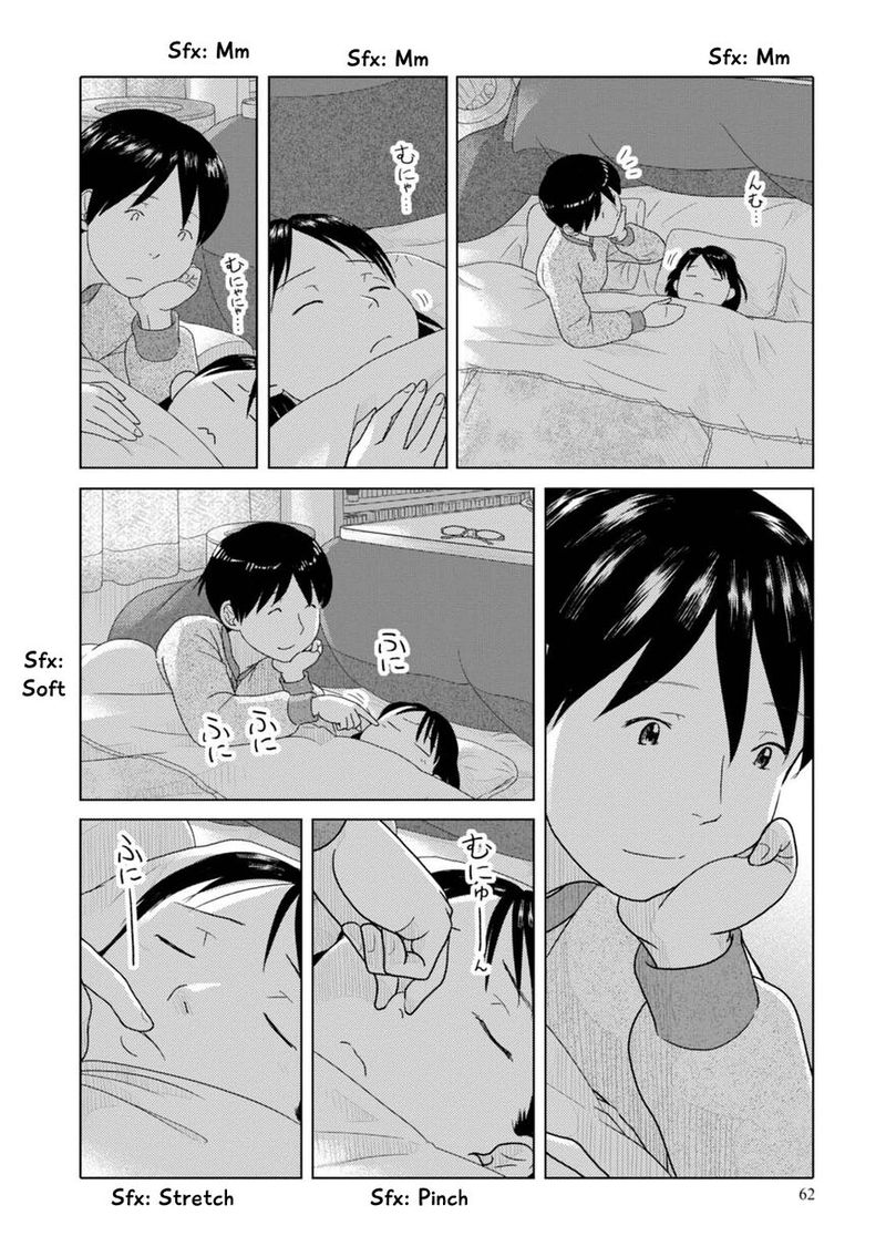 34 Sai Mushoku San 53 7