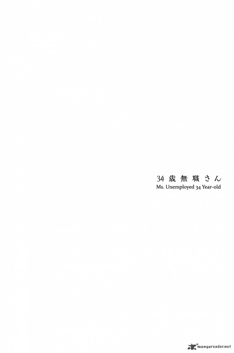 34 Sai Mushoku San 6 10
