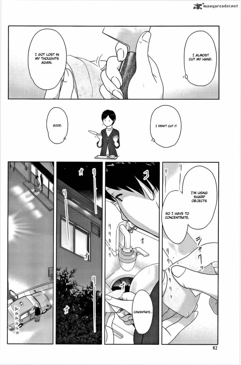 34 Sai Mushoku San 6 3