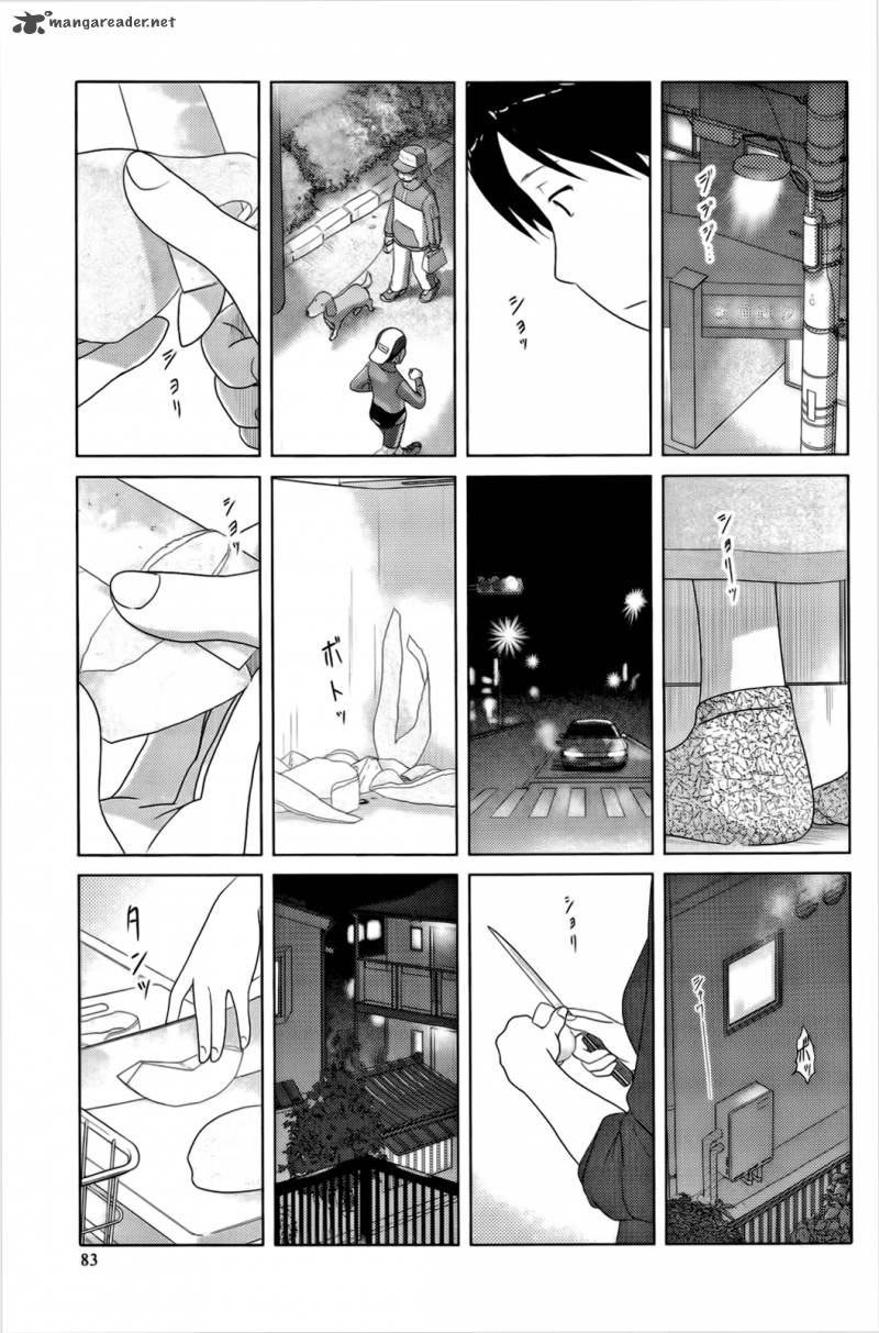 34 Sai Mushoku San 6 4
