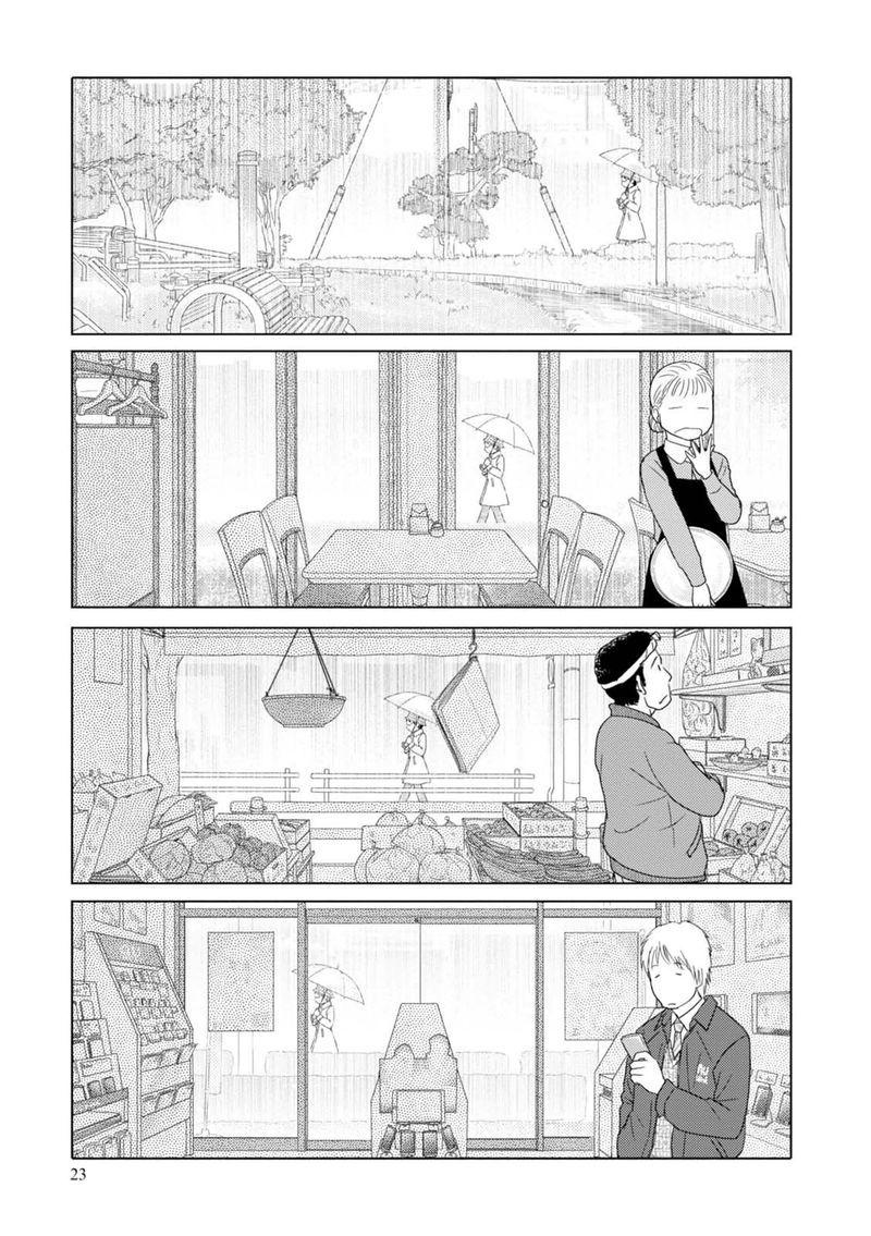 34 Sai Mushoku San 63 8