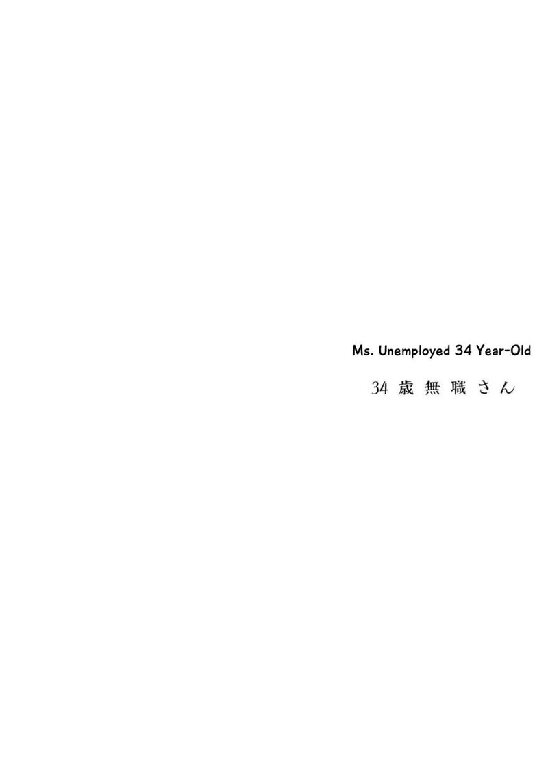 34 Sai Mushoku San 69 1