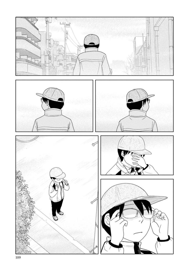 34 Sai Mushoku San 69 10