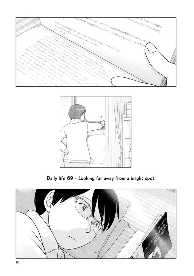 34 Sai Mushoku San 69 2