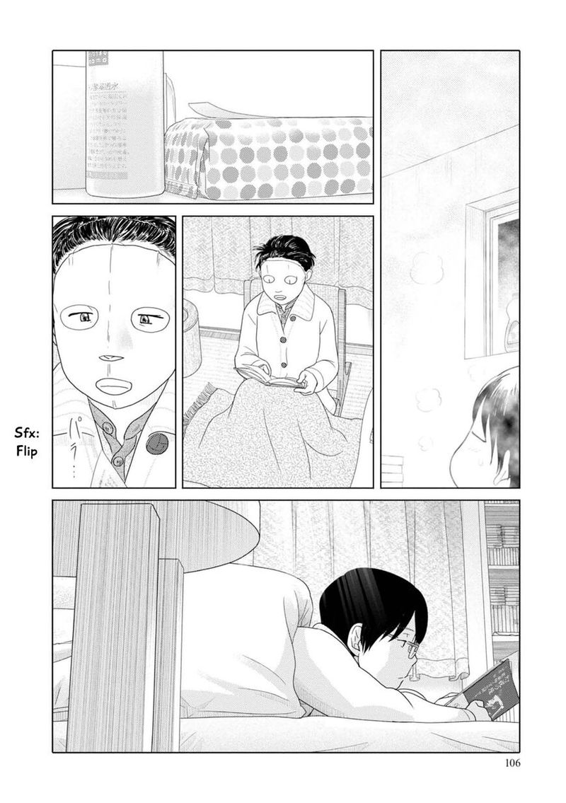 34 Sai Mushoku San 69 7