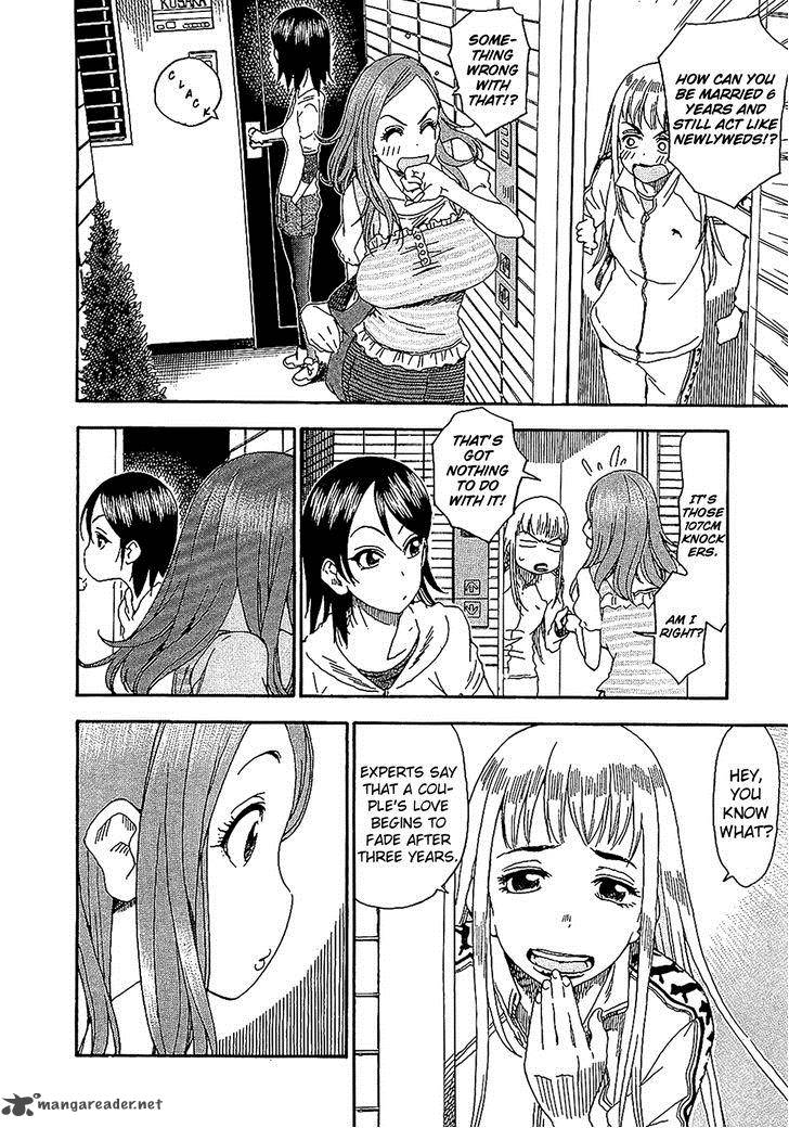 34 Sai Mushoku San 7 4