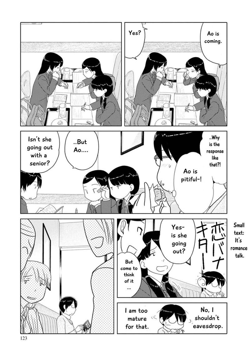 34 Sai Mushoku San 70 10