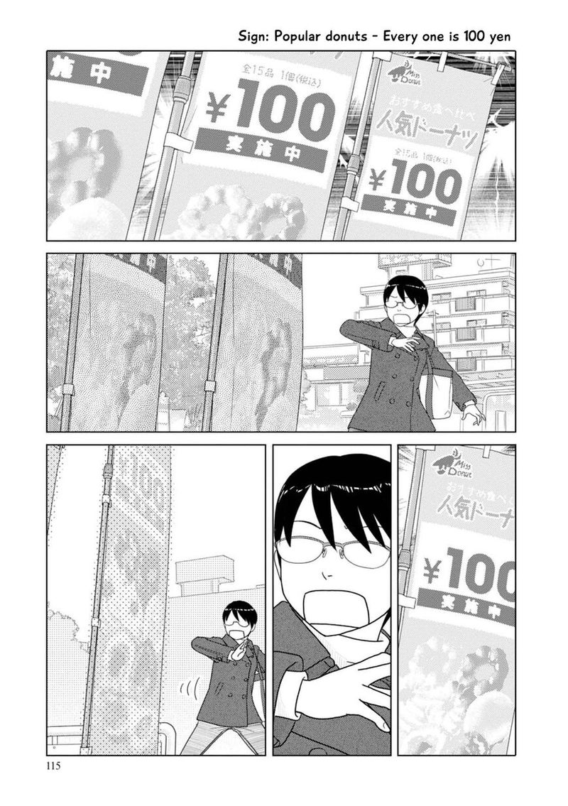 34 Sai Mushoku San 70 2