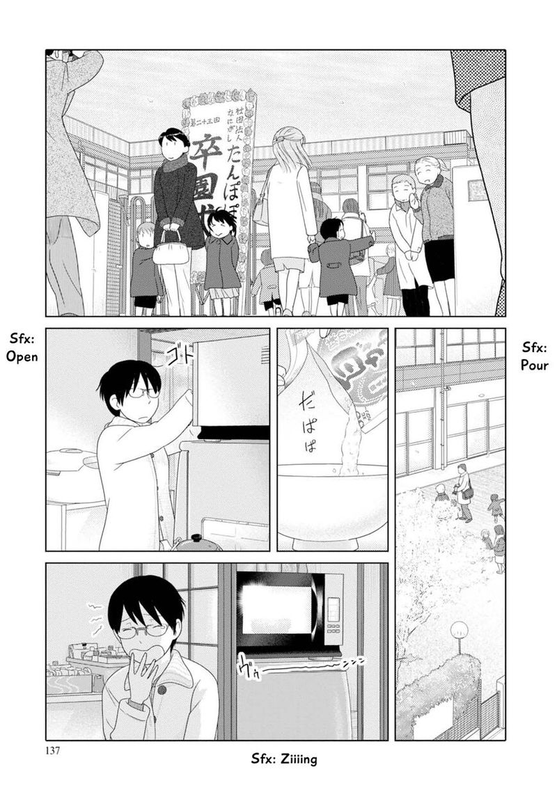 34 Sai Mushoku San 71 10