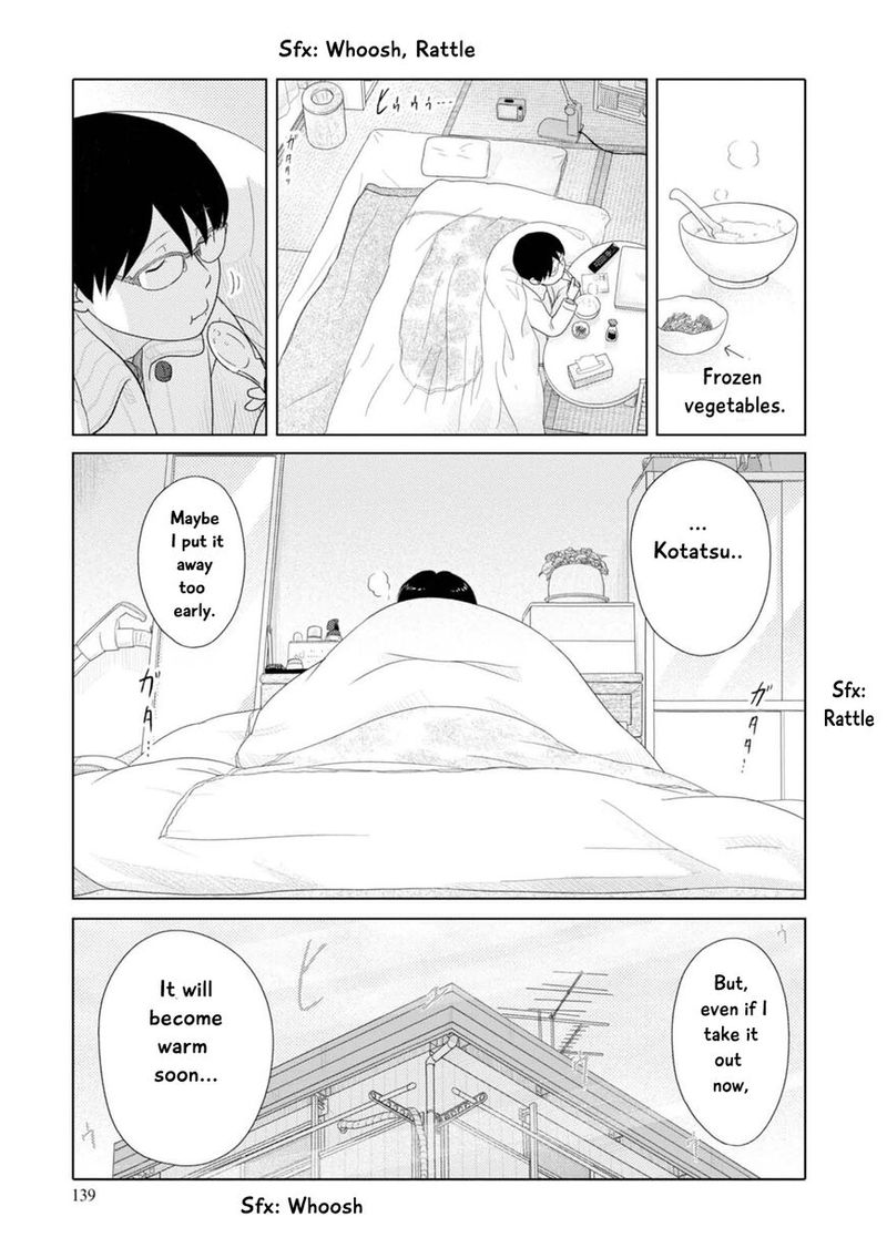 34 Sai Mushoku San 71 12