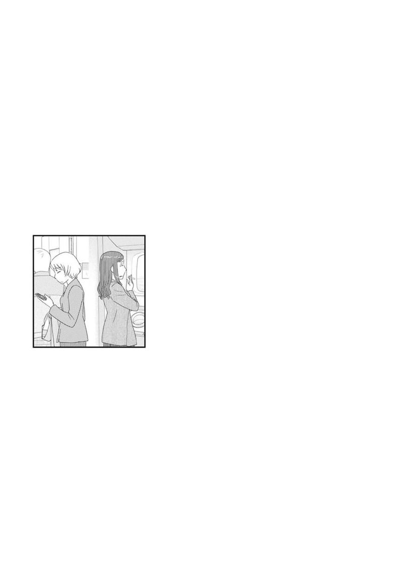 34 Sai Mushoku San 71 14