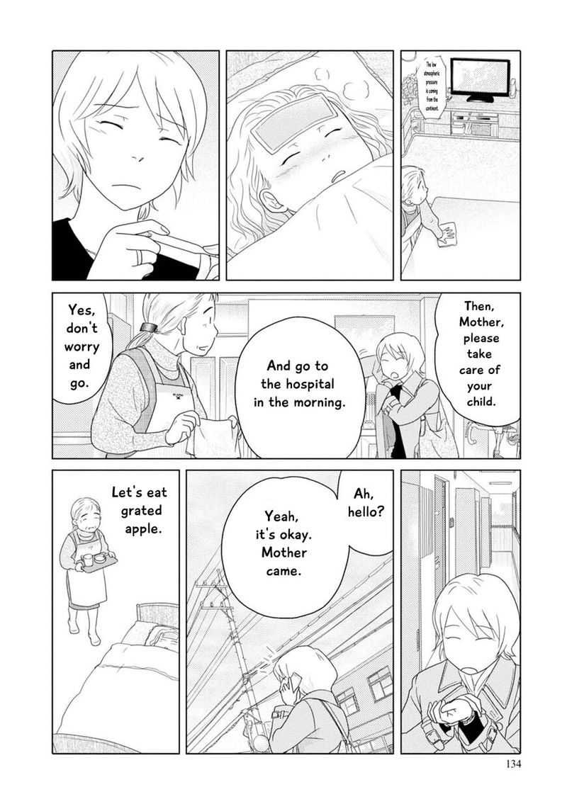 34 Sai Mushoku San 71 7
